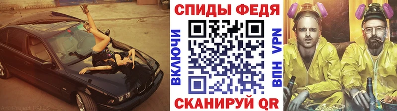 цена наркотик  Новосибирск  Первитин Methamphetamine 